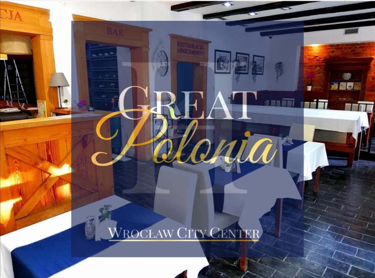Great Polonia Wroclaw City Center Extérieur photo